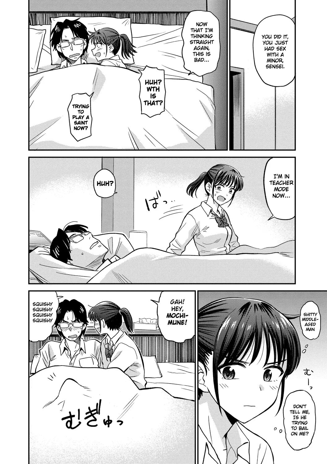 Satoko And Sensei 1