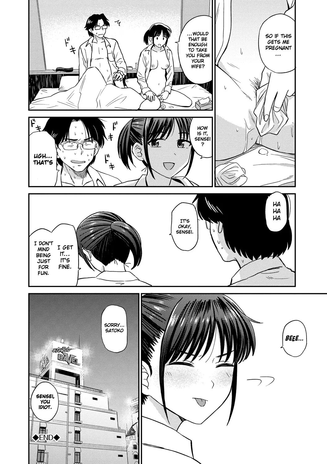 Satoko And Sensei 1
