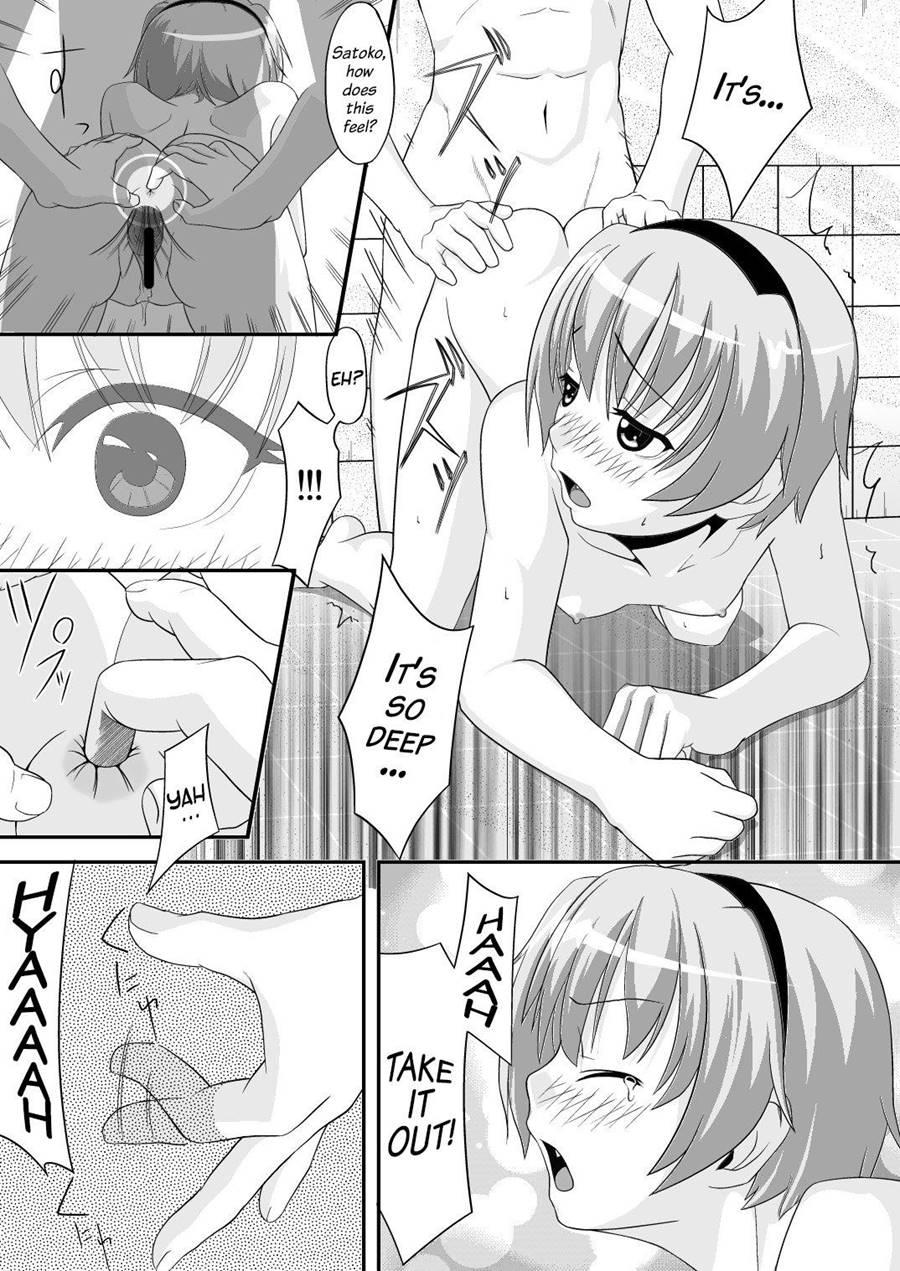 Satoko Tsuke 1