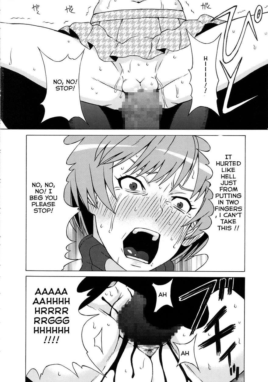 Satonaka Chie Ni Hidoi Koto O Shitemita 1