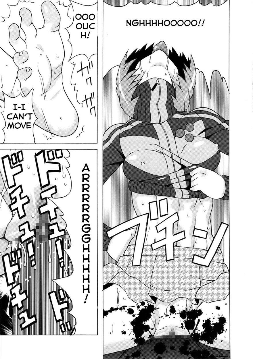 Satonaka Chie Ni Hidoi Koto O Shitemita 1
