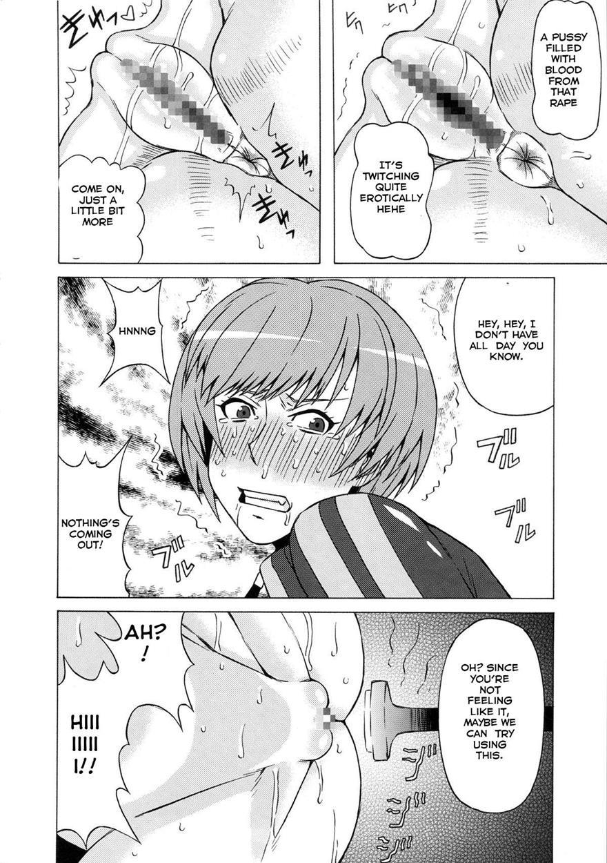 Satonaka Chie Ni Hidoi Koto O Shitemita 1