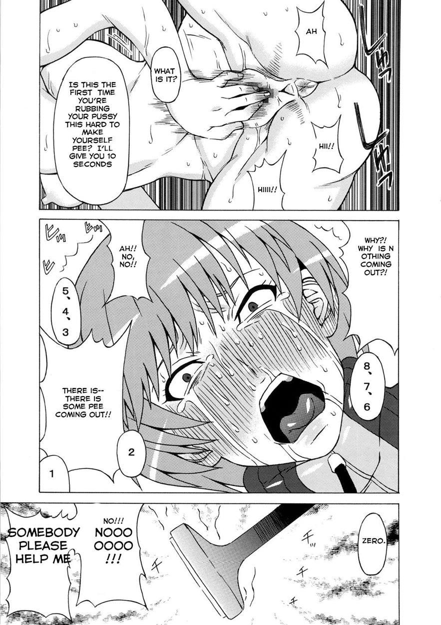 Satonaka Chie Ni Hidoi Koto O Shitemita 1