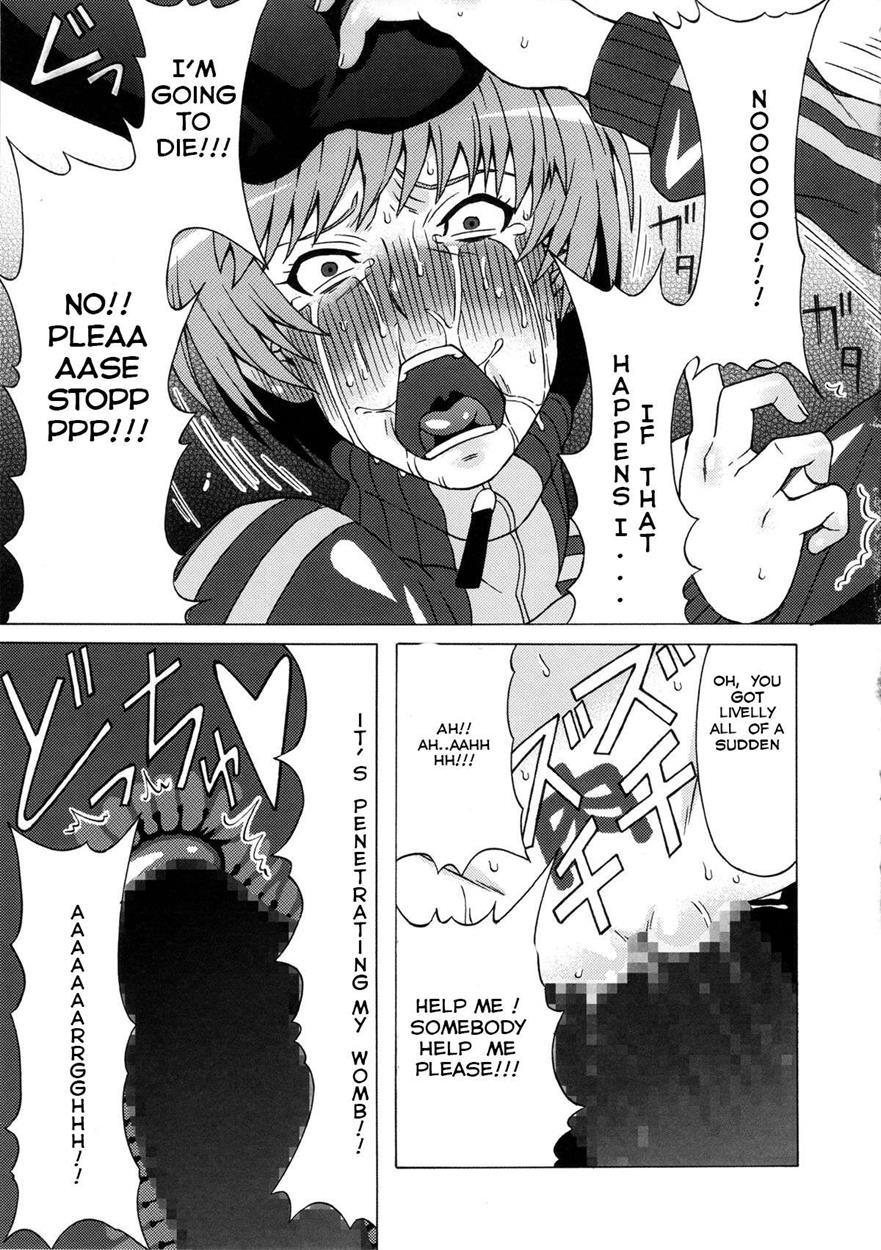 Satonaka Chie Ni Hidoi Koto O Shitemita 1
