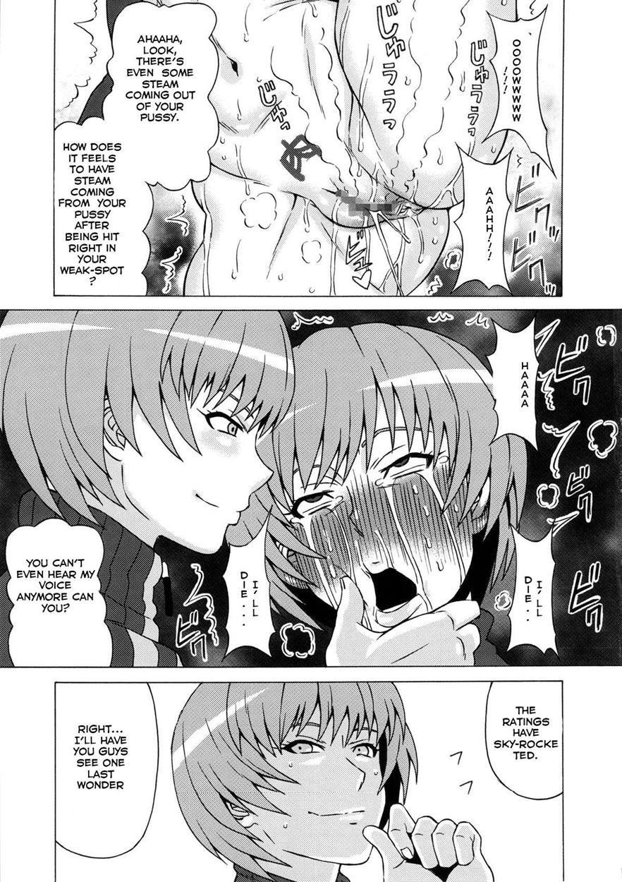 Satonaka Chie Ni Hidoi Koto O Shitemita 1