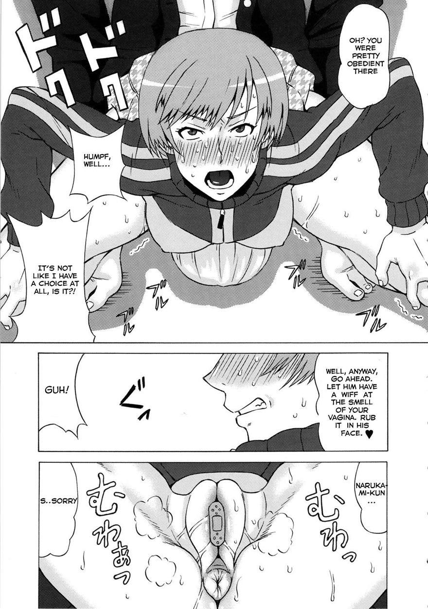 Satonaka Chie Ni Hidoi Koto O Shitemita 1