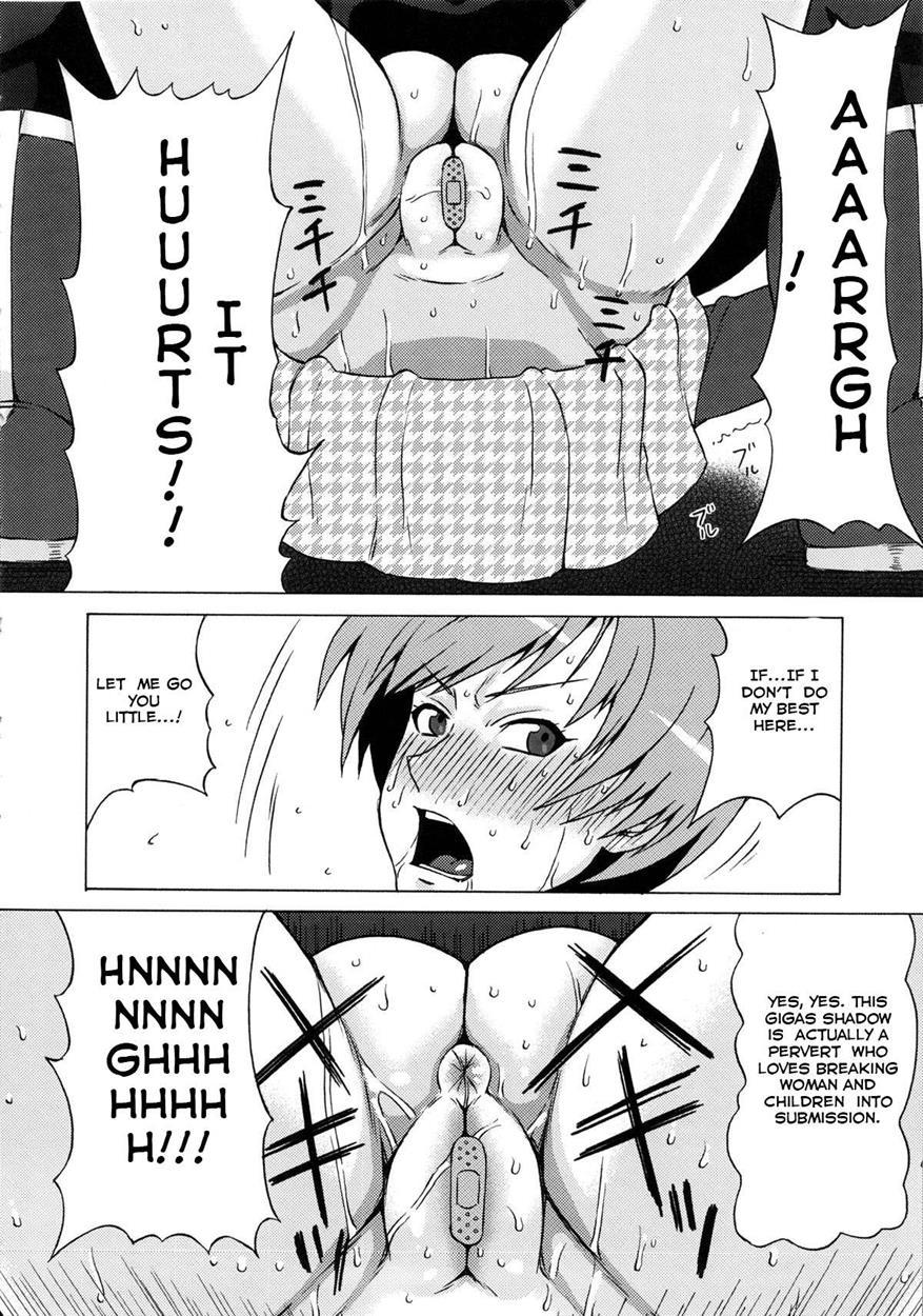 Satonaka Chie Ni Hidoi Koto O Shitemita 1