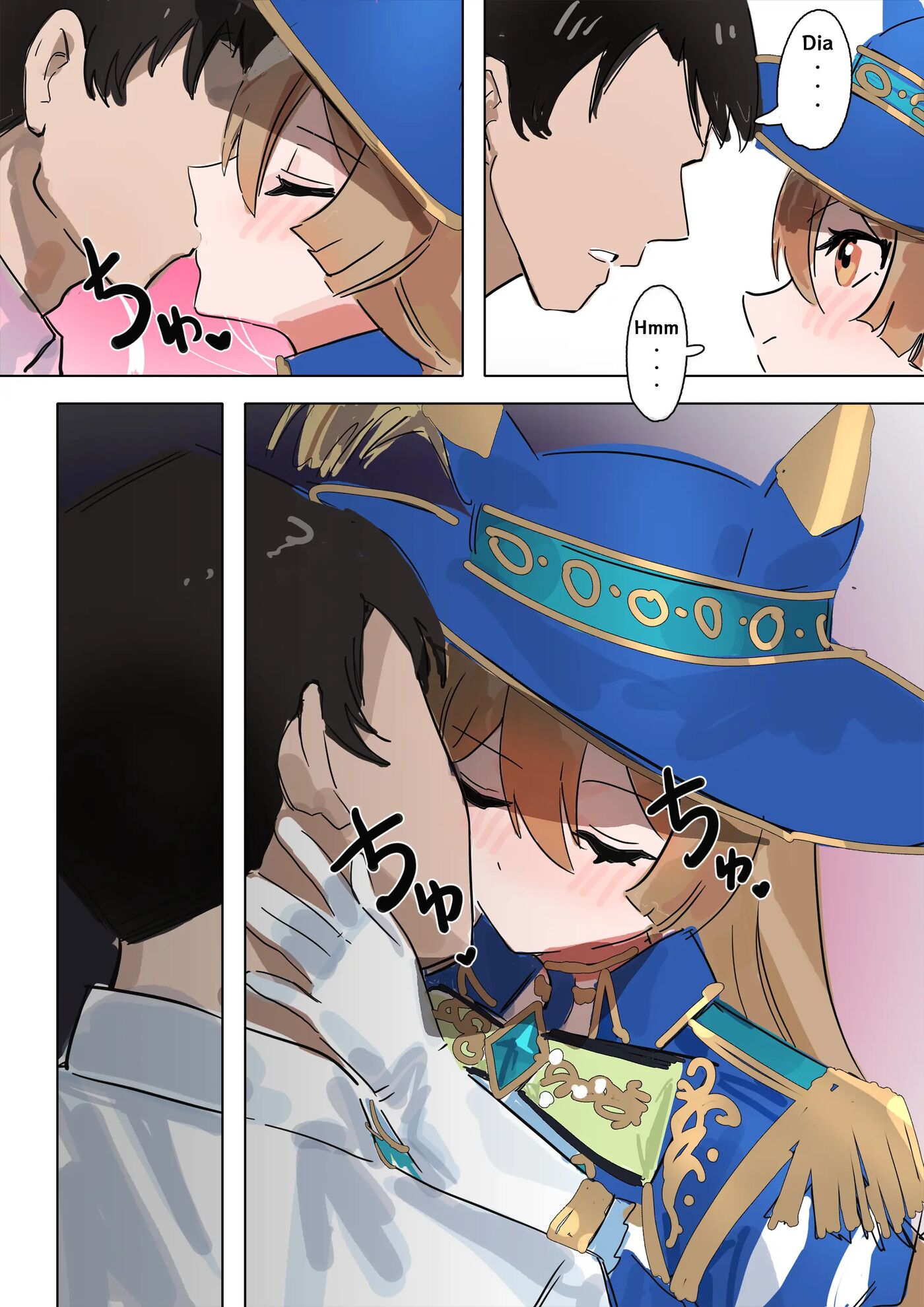 Satono Diamond 1