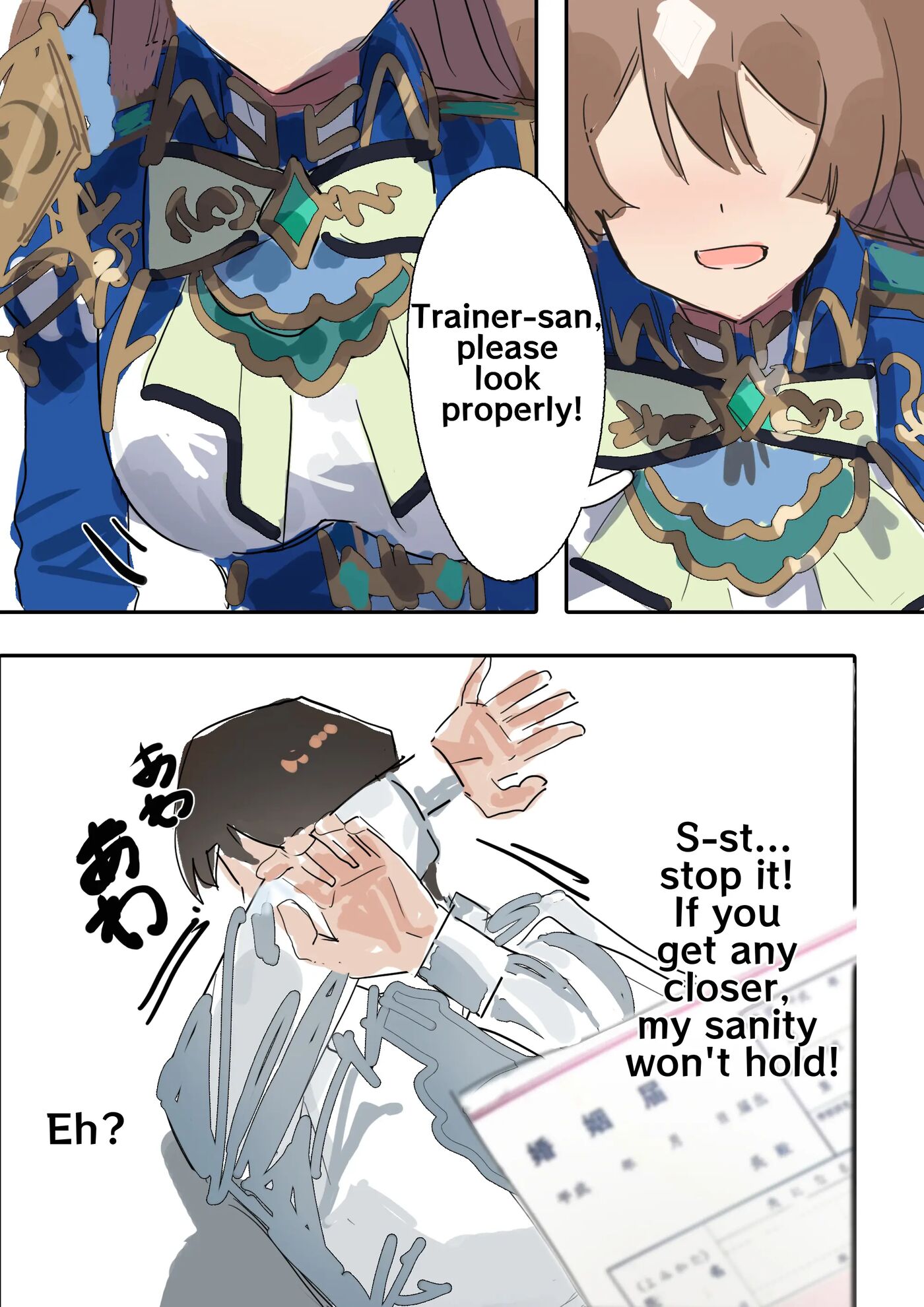 Satono Diamond 1