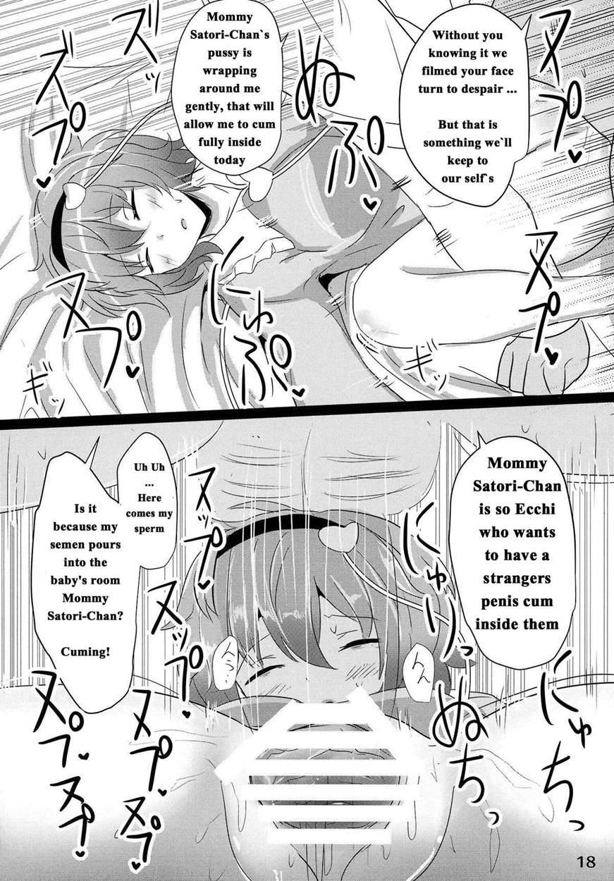 Satori Suikan 1