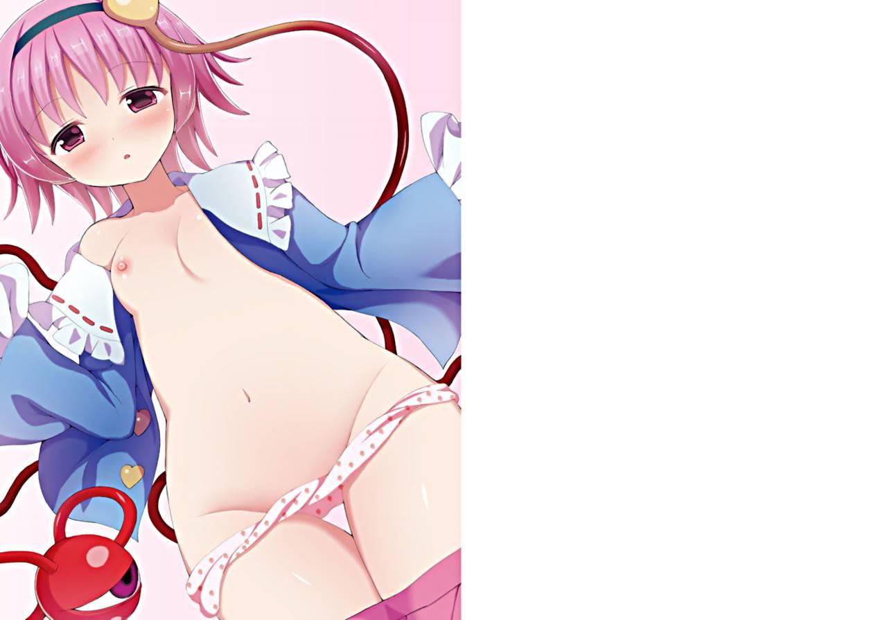 Satori-sama To Cosplex! 1