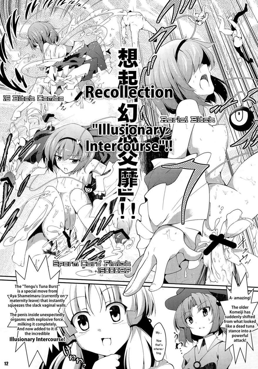 Satori-san Vs Koishi-chan 1