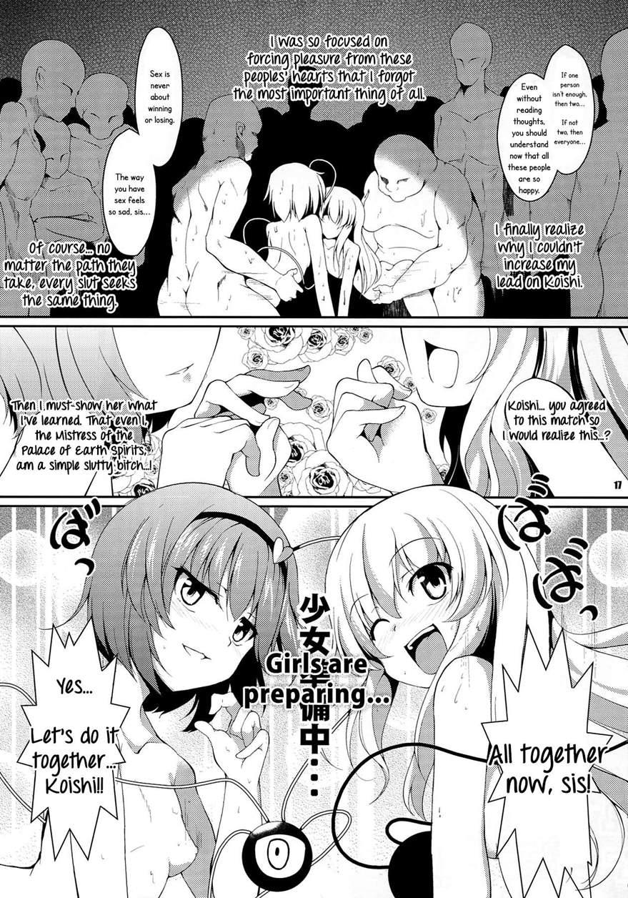 Satori-san Vs Koishi-chan 1