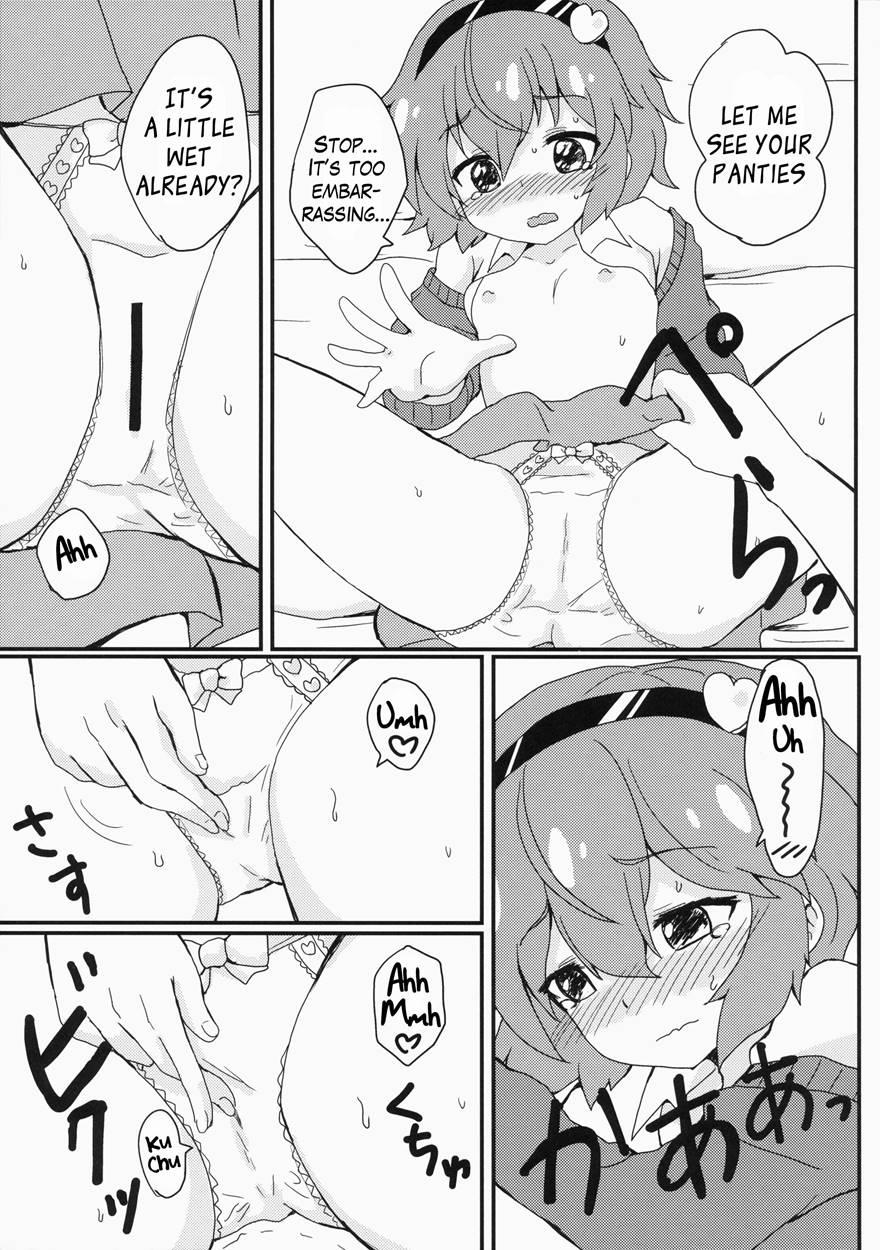 Satorisama Kawaii R 1