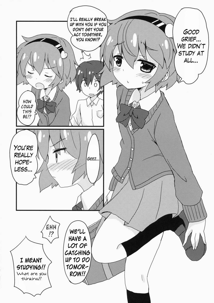 Satorisama Kawaii R 1