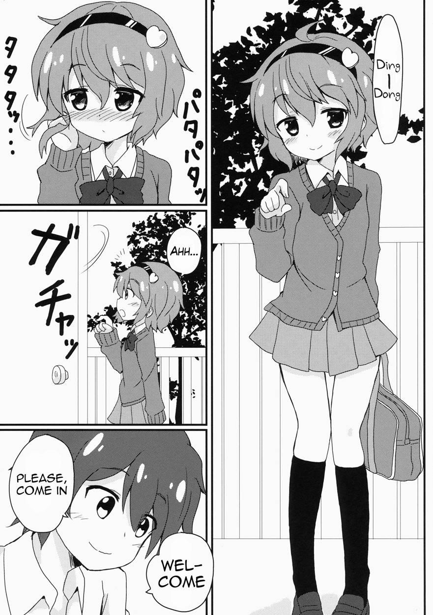 Satorisama Kawaii R 1