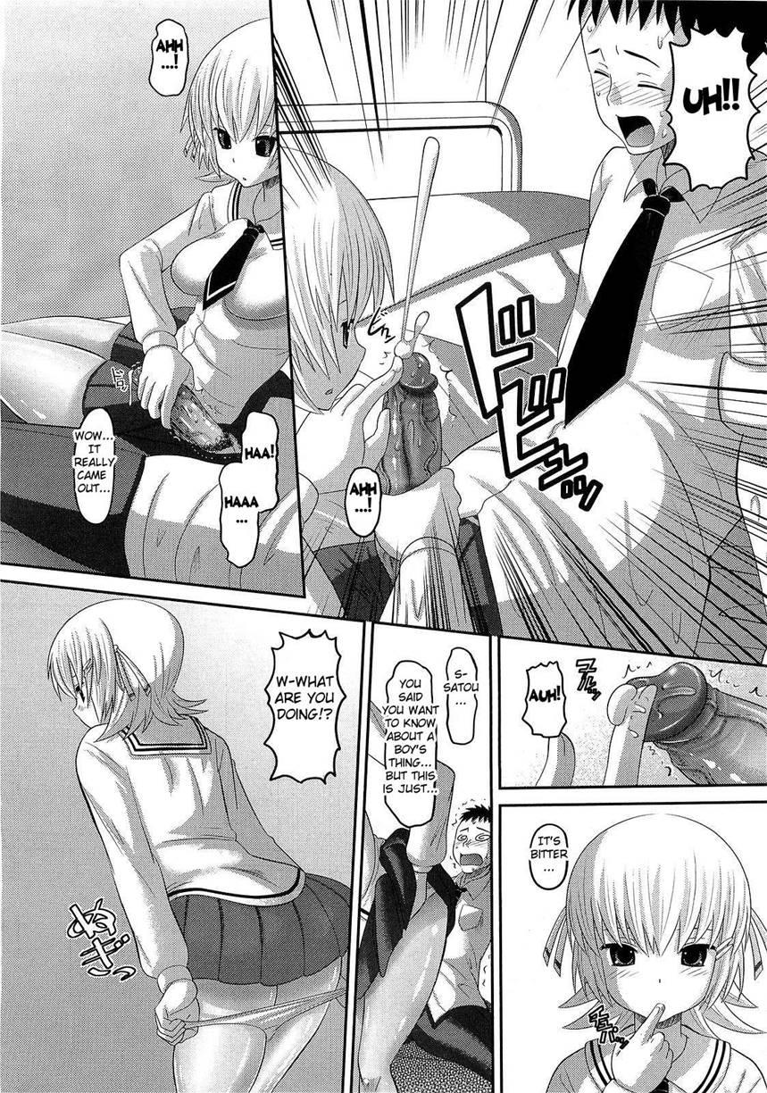 Satou-san No Onegai 1