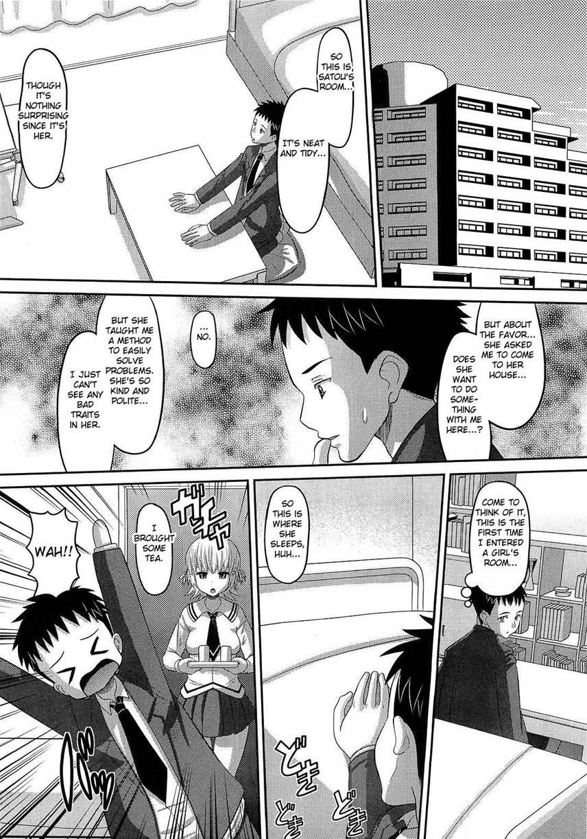 Satou-san No Onegai 1