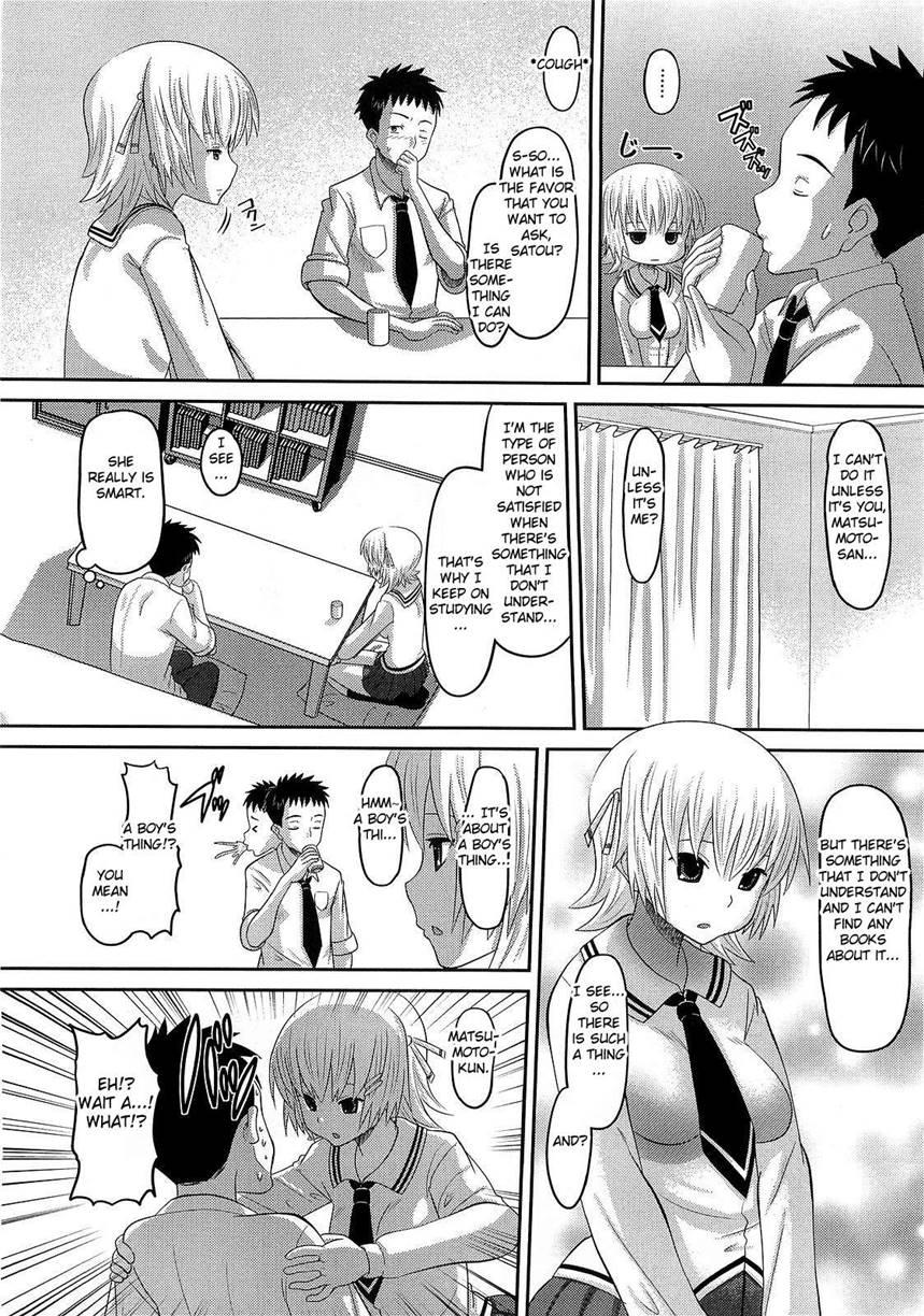 Satou-san No Onegai 1