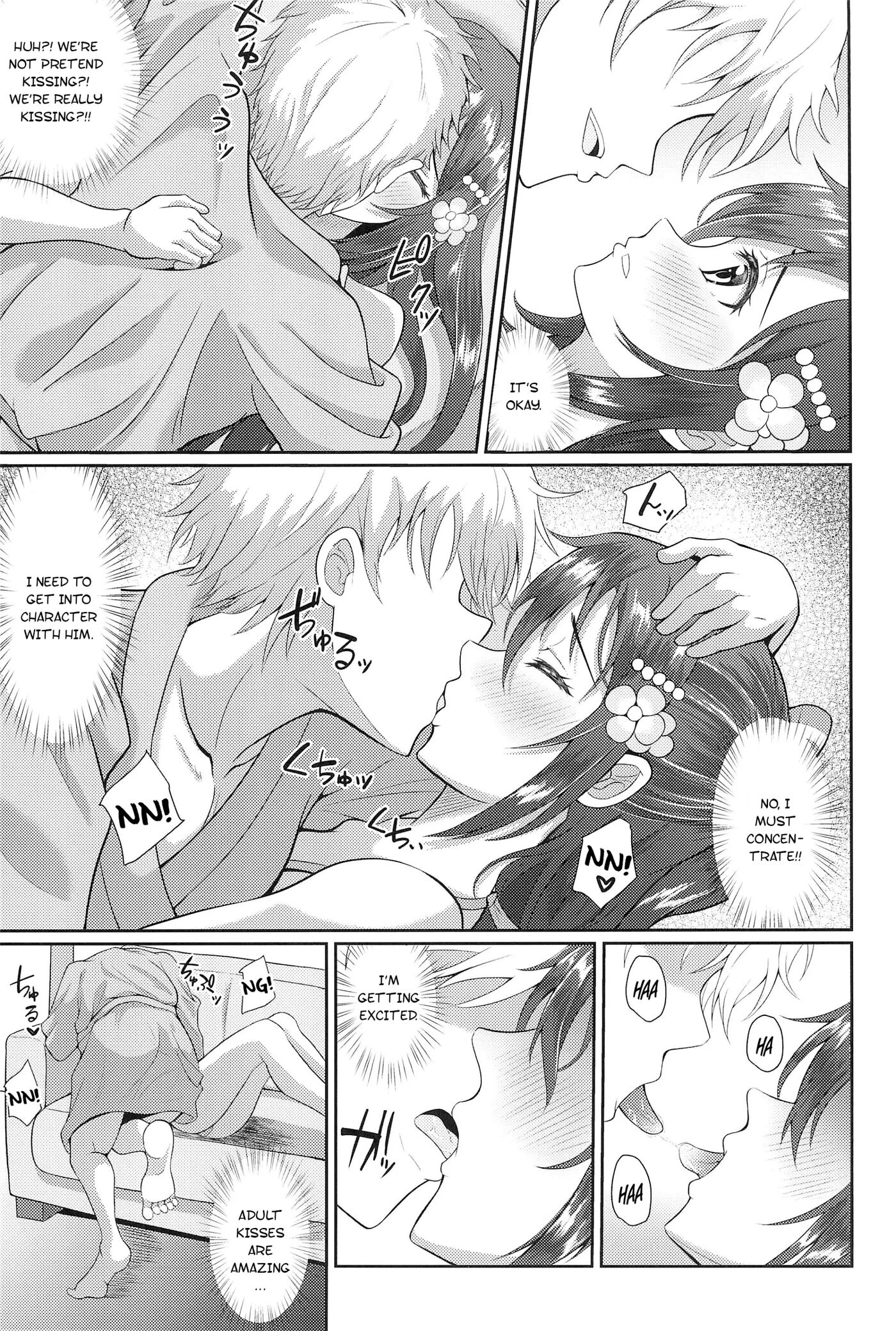 Satsuei Genba Machigaete Daijoyuu Av Debut 1