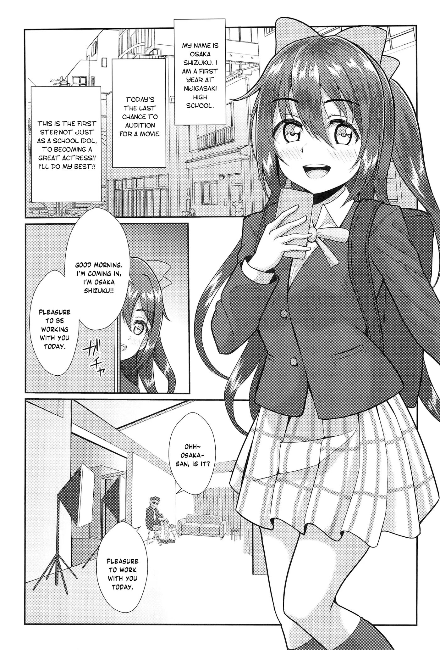 Satsuei Genba Machigaete Daijoyuu Av Debut 1