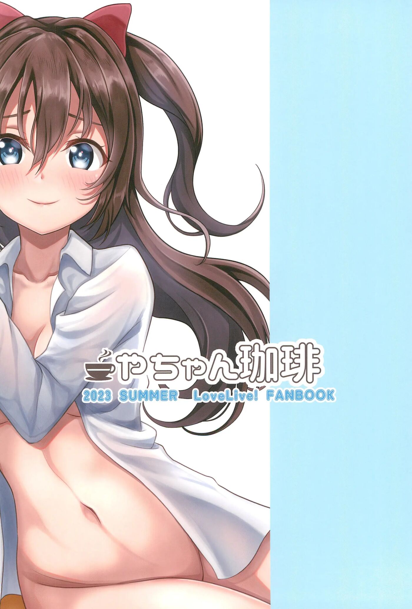 Satsuei Genba Machigaete Daijoyuu Av Debut 1