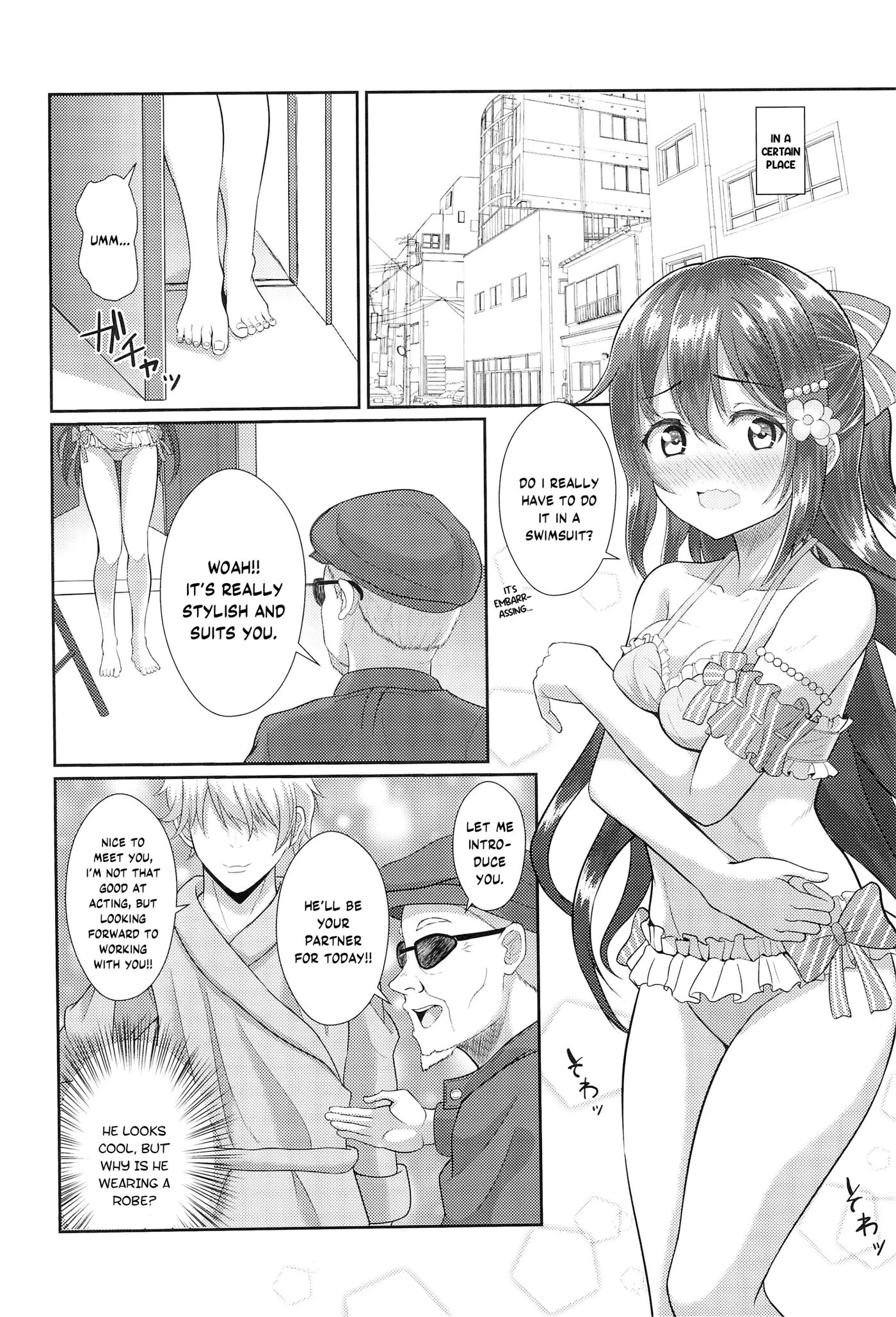 Satsuei Genba Machigaete Daijoyuu Av Debut 1