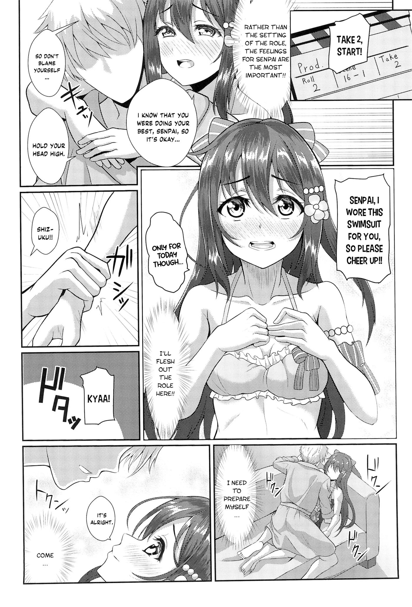 Satsuei Genba Machigaete Daijoyuu Av Debut 1