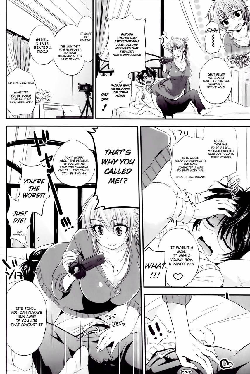Satsuei Shiyokka 1