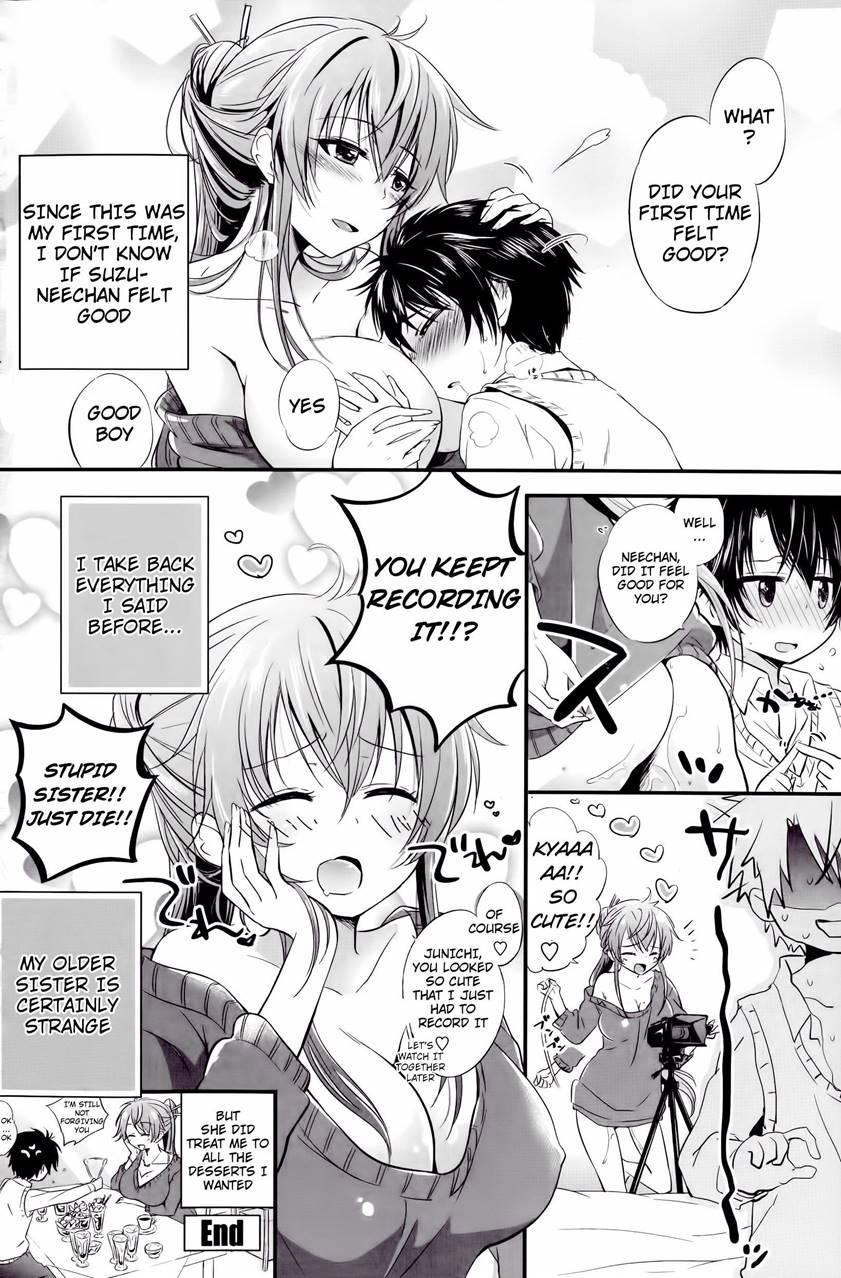 Satsuei Shiyokka 1