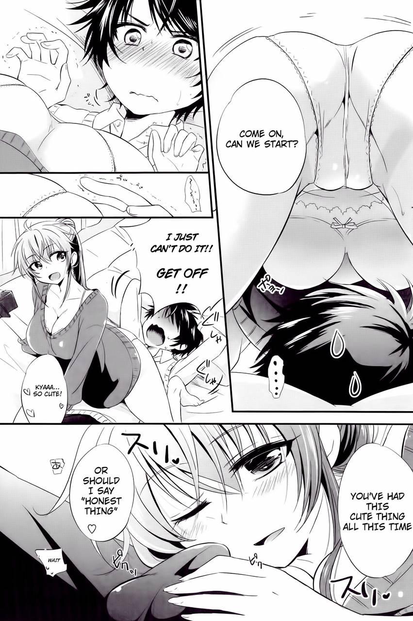 Satsuei Shiyokka 1
