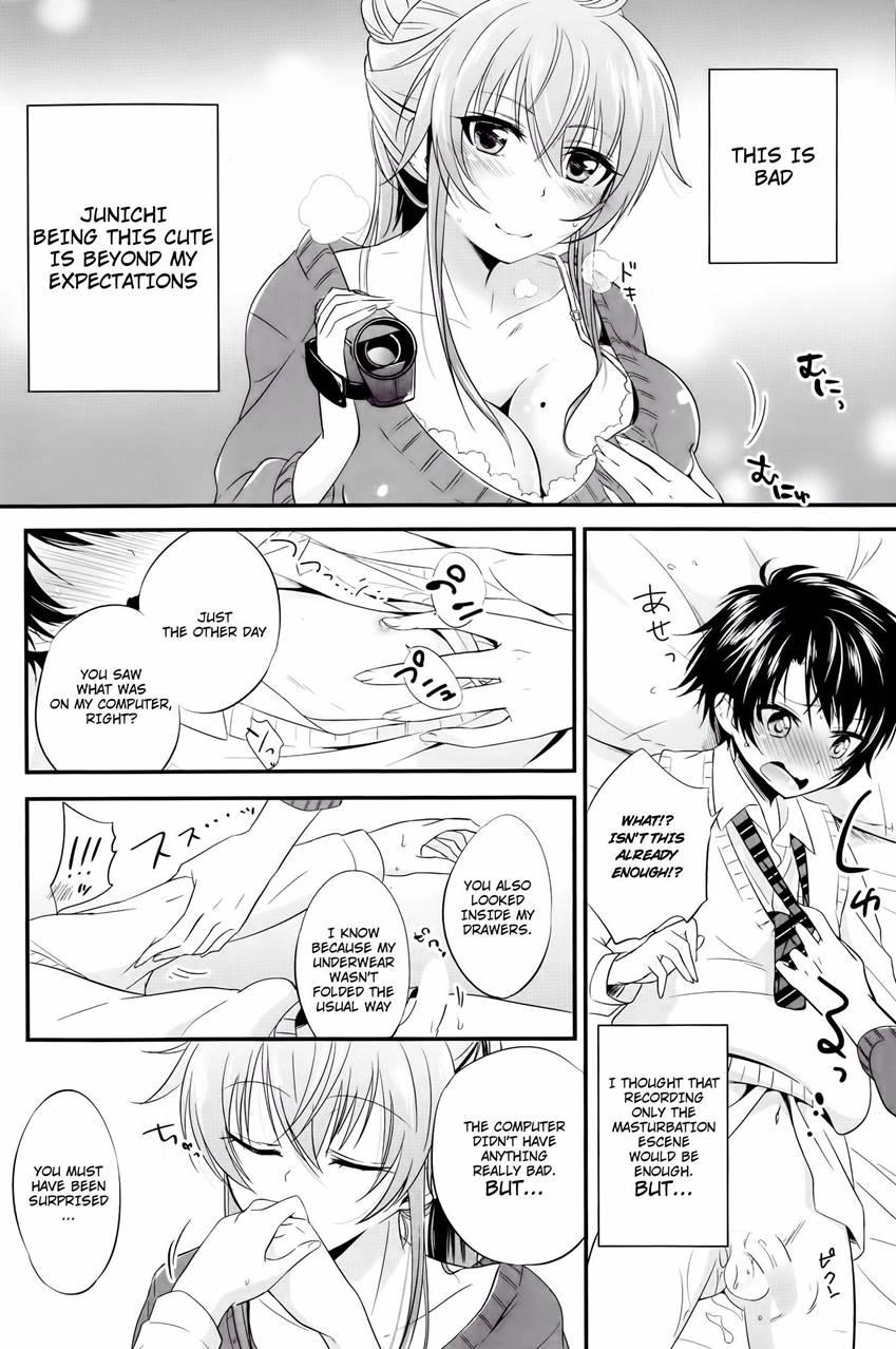 Satsuei Shiyokka 1