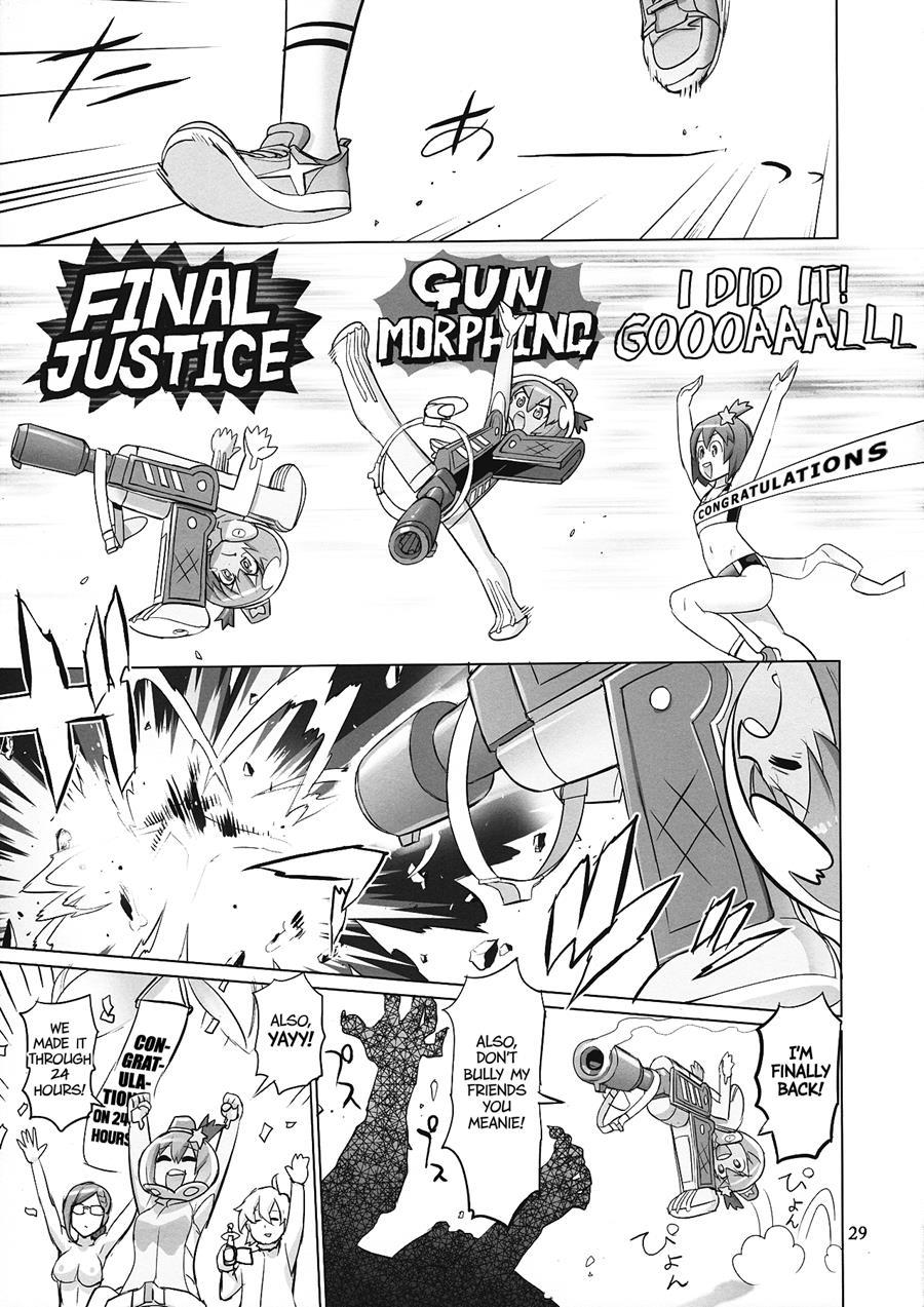 Save The World 24 1