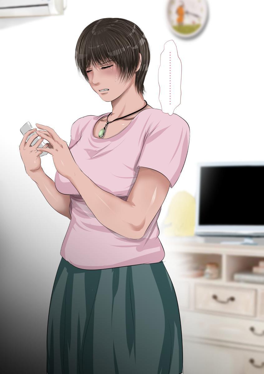 Sawamura Ai-san (26) No Kienai Genei ~10-nen No Saigetsu Ga Tatta Ima Demo Nouri O Yogiru Ano Toki Kanojo No Nikutai Ni Kizamareta Zetsubouteki Na Niku No Yorokobi~ 1