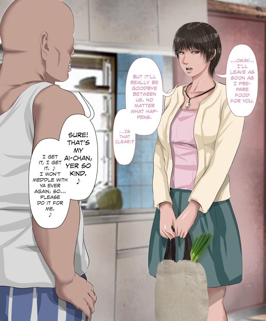 Sawamura Ai-san (26) No Kienai Genei ~10-nen No Saigetsu Ga Tatta Ima Demo Nouri O Yogiru Ano Toki Kanojo No Nikutai Ni Kizamareta Zetsubouteki Na Niku No Yorokobi~ 1
