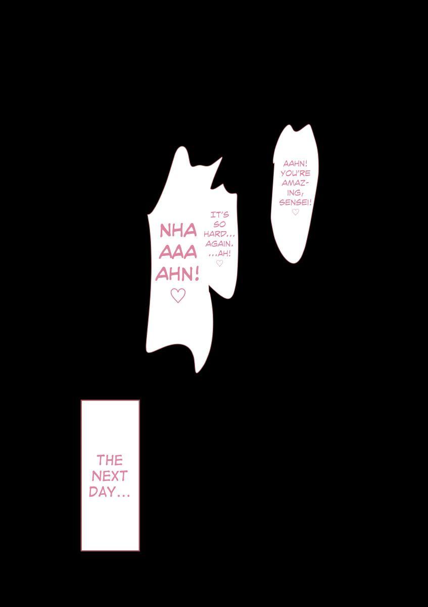 Sawamura Ai-san (26) No Kienai Genei ~10-nen No Saigetsu Ga Tatta Ima Demo Nouri O Yogiru Ano Toki Kanojo No Nikutai Ni Kizamareta Zetsubouteki Na Niku No Yorokobi~ 1