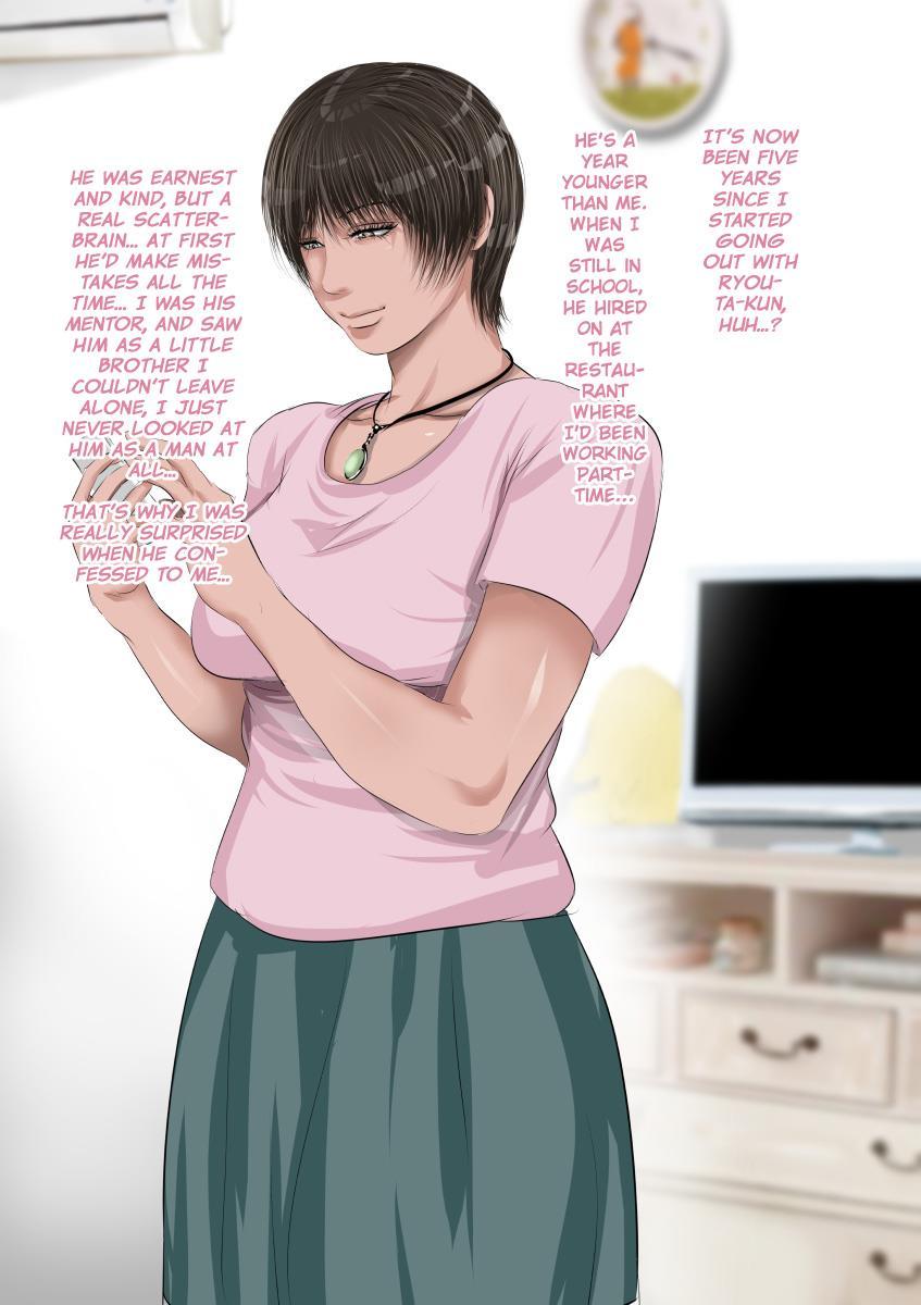 Sawamura Ai-san (26) No Kienai Genei ~10-nen No Saigetsu Ga Tatta Ima Demo Nouri O Yogiru Ano Toki Kanojo No Nikutai Ni Kizamareta Zetsubouteki Na Niku No Yorokobi~ 1