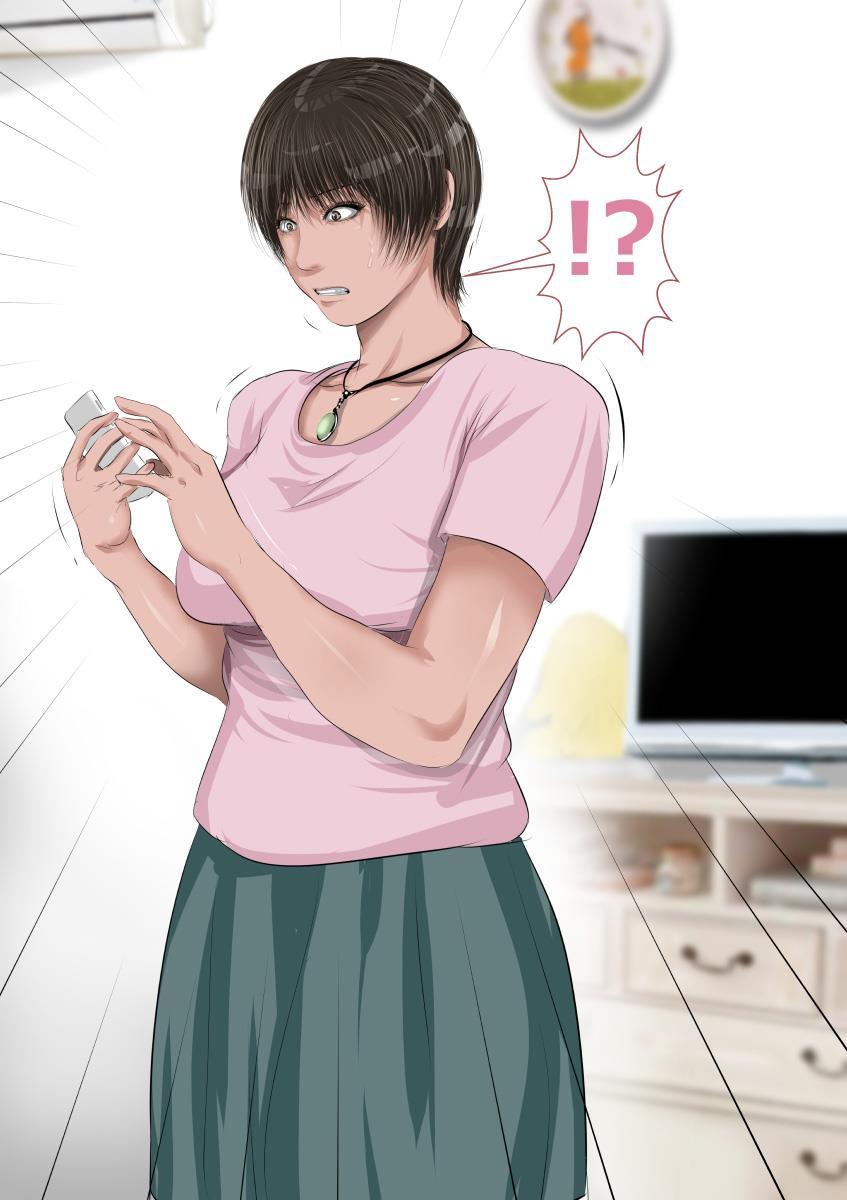 Sawamura Ai-san (26) No Kienai Genei ~10-nen No Saigetsu Ga Tatta Ima Demo Nouri O Yogiru Ano Toki Kanojo No Nikutai Ni Kizamareta Zetsubouteki Na Niku No Yorokobi~ 1