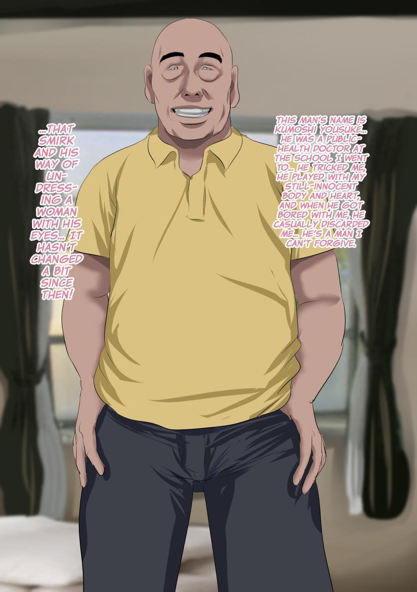 Sawamura Ai-san (26) No Kienai Genei ~10-nen No Saigetsu Ga Tatta Ima Demo Nouri O Yogiru Ano Toki Kanojo No Nikutai Ni Kizamareta Zetsubouteki Na Niku No Yorokobi~ 1