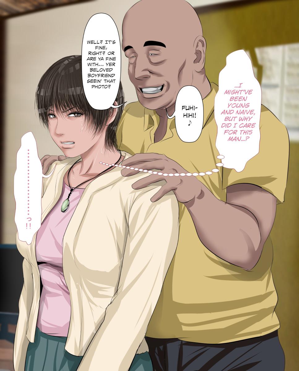 Sawamura Ai-san (26) No Kienai Genei ~10-nen No Saigetsu Ga Tatta Ima Demo Nouri O Yogiru Ano Toki Kanojo No Nikutai Ni Kizamareta Zetsubouteki Na Niku No Yorokobi~ 1