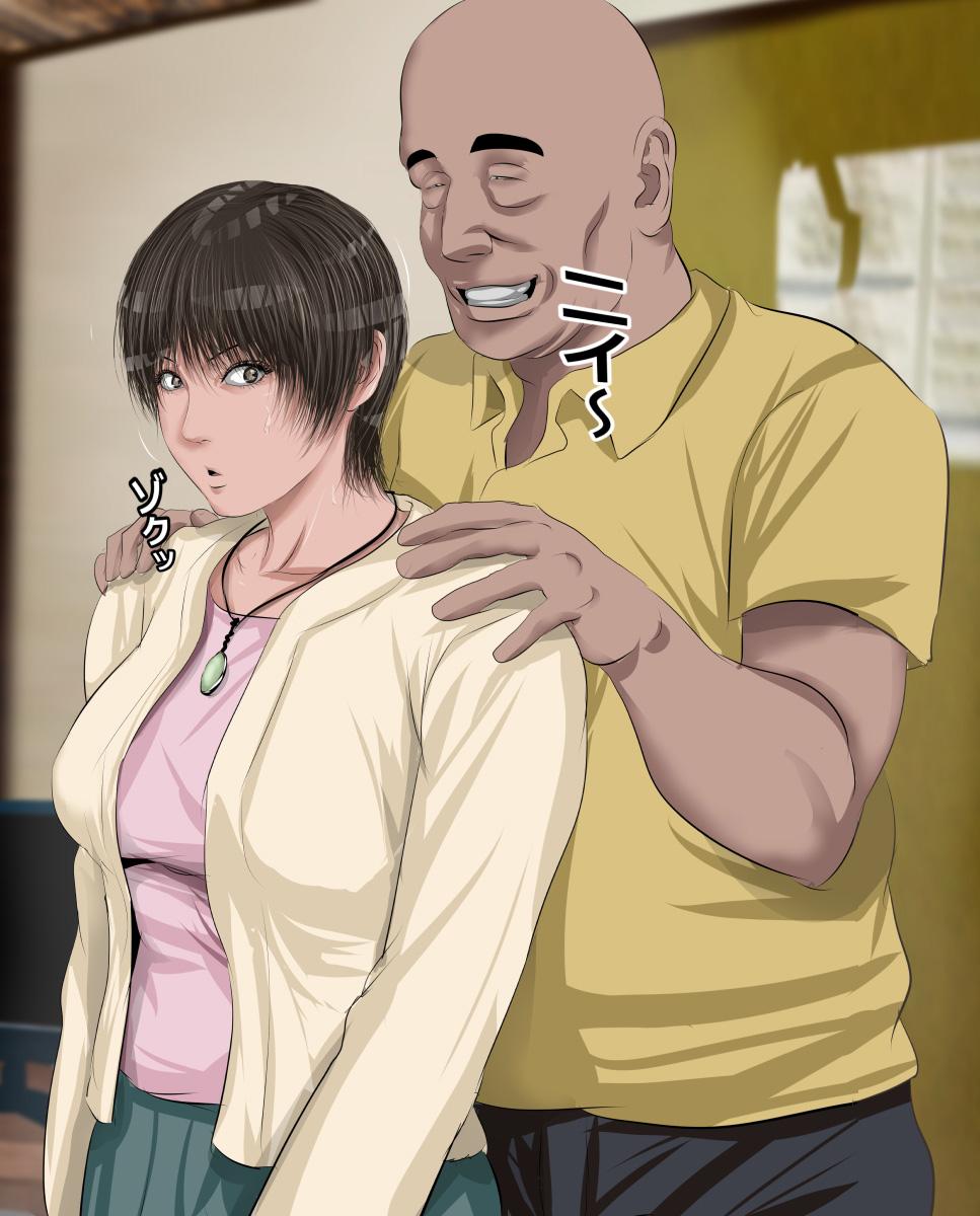 Sawamura Ai-san (26) No Kienai Genei ~10-nen No Saigetsu Ga Tatta Ima Demo Nouri O Yogiru Ano Toki Kanojo No Nikutai Ni Kizamareta Zetsubouteki Na Niku No Yorokobi~ 1