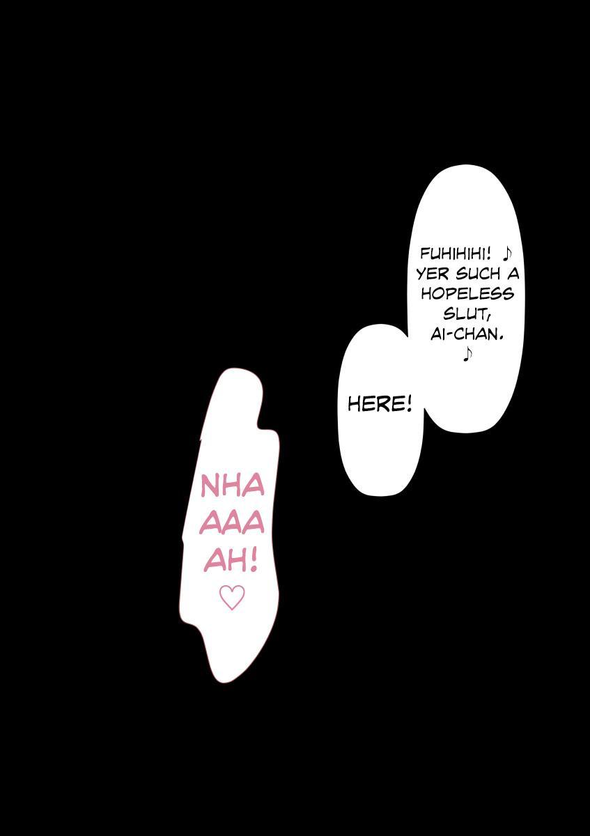 Sawamura Ai-san (26) No Kienai Genei ~10-nen No Saigetsu Ga Tatta Ima Demo Nouri O Yogiru Ano Toki Kanojo No Nikutai Ni Kizamareta Zetsubouteki Na Niku No Yorokobi~ 1