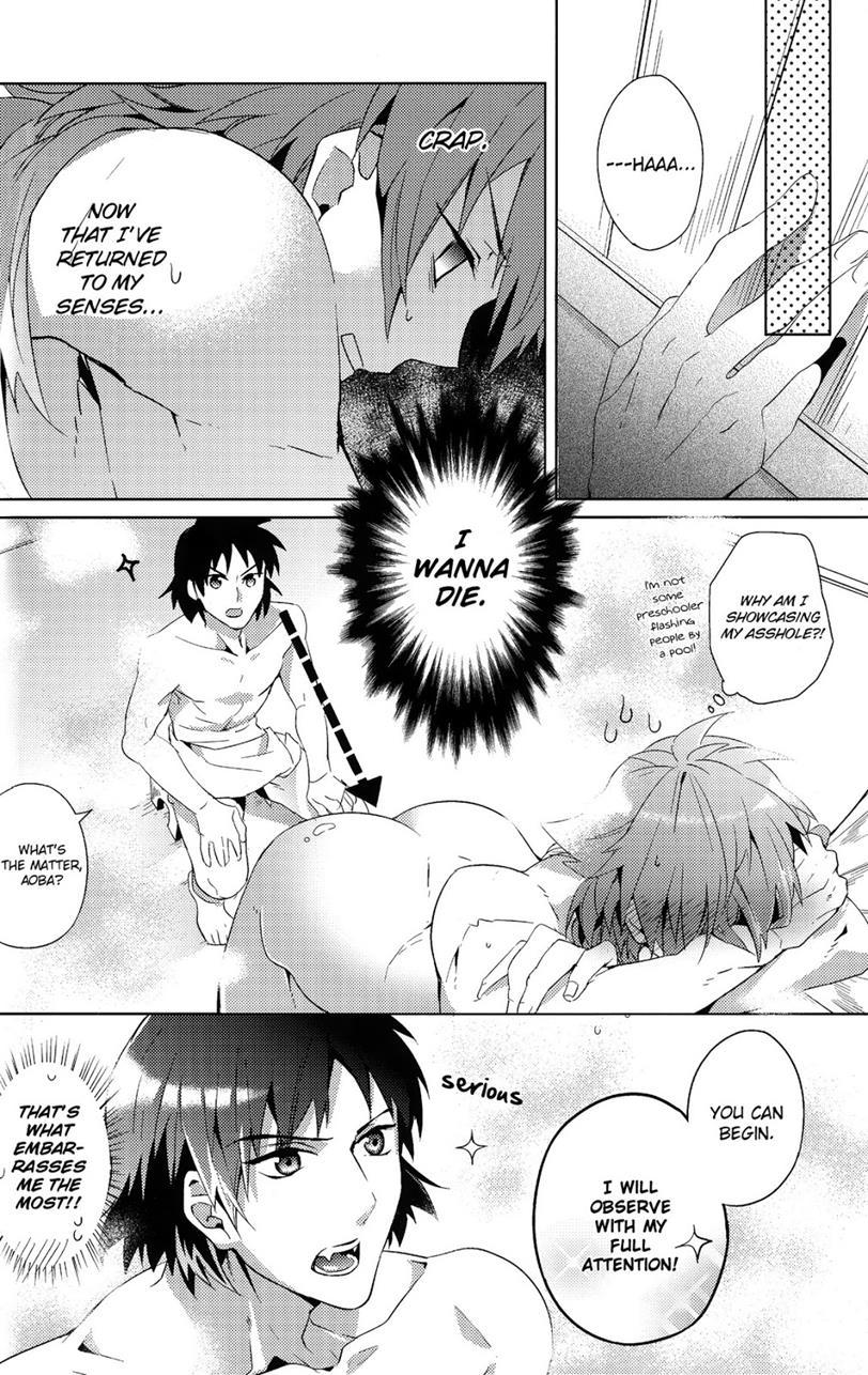 Sawayaka? Bath Time [yaoi] Chapter 1 Page 10