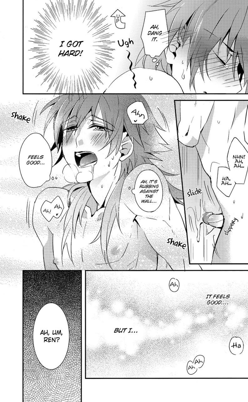 Sawayaka? Bath Time [yaoi] Chapter 1 Page 19