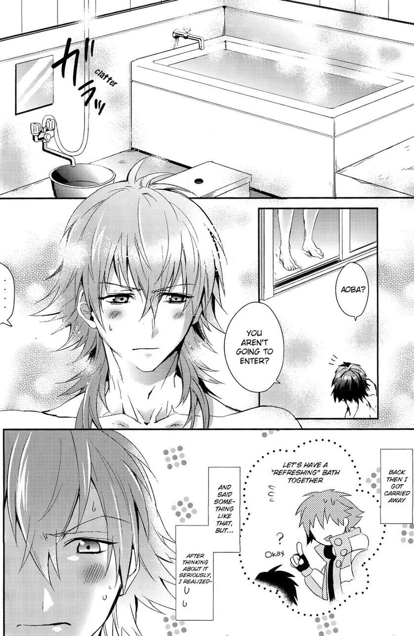 Sawayaka? Bath Time [yaoi] Chapter 1 Page 2