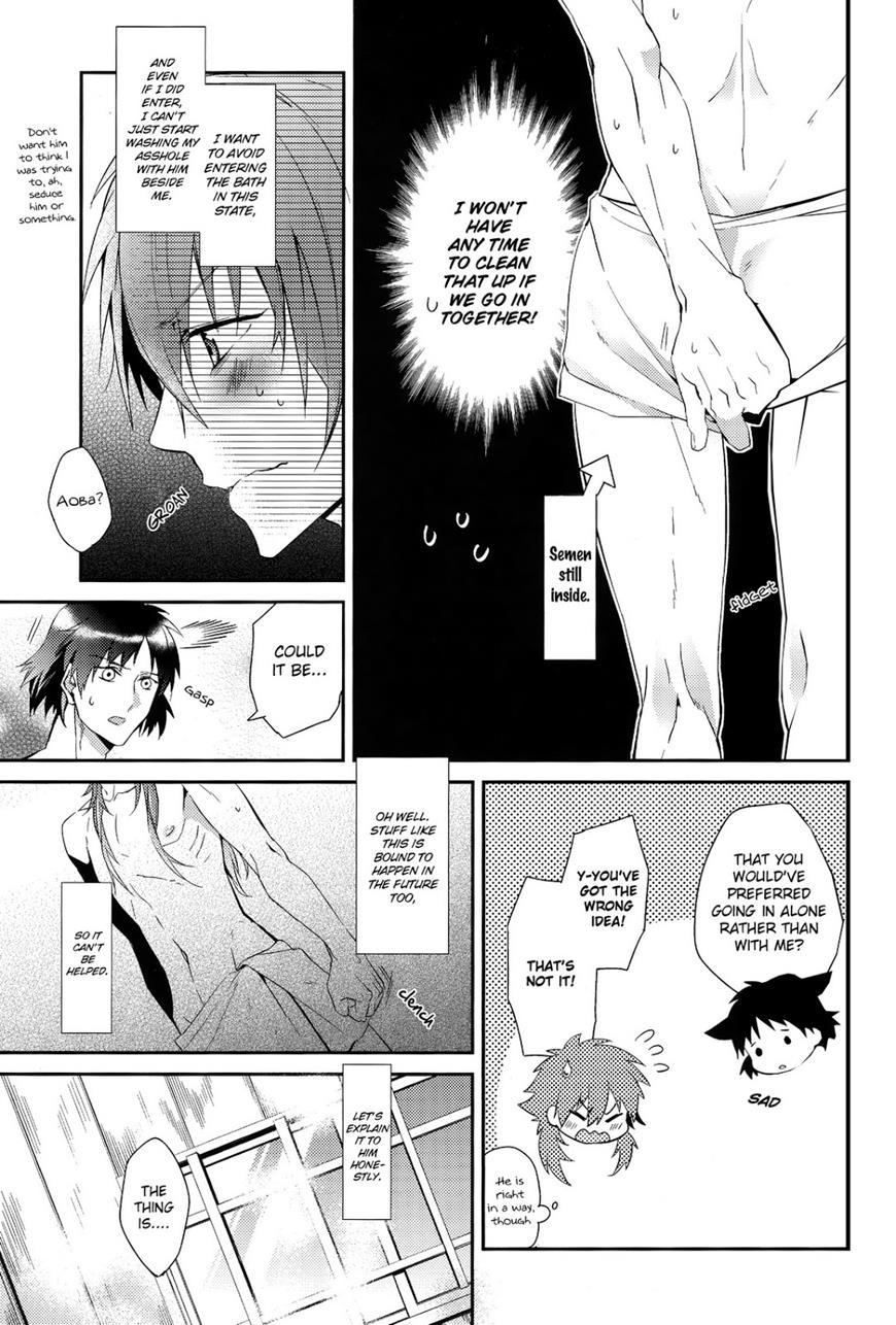 Sawayaka? Bath Time [yaoi] Chapter 1 Page 3