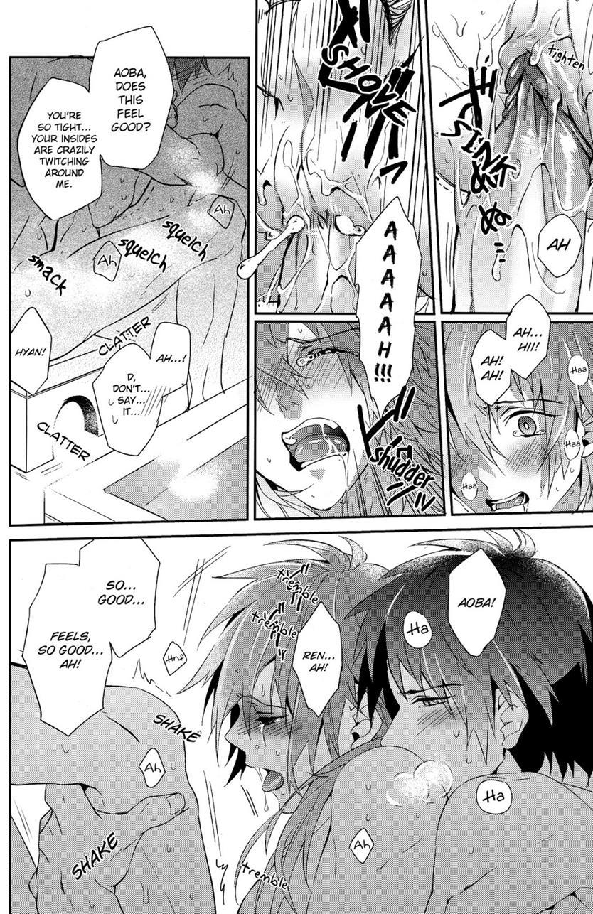 Sawayaka? Bath Time [yaoi] Chapter 1 Page 32