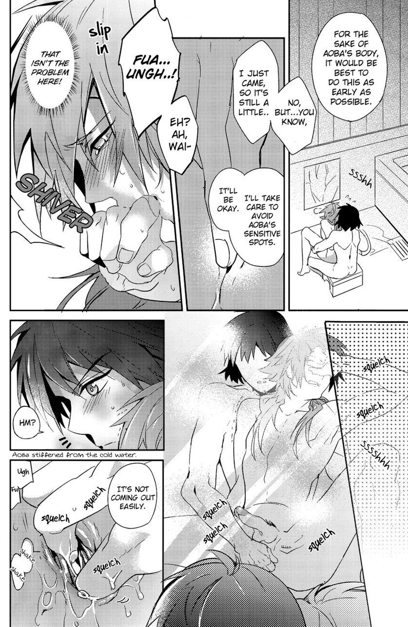 Sawayaka? Bath Time [yaoi] Chapter 1 Page 38