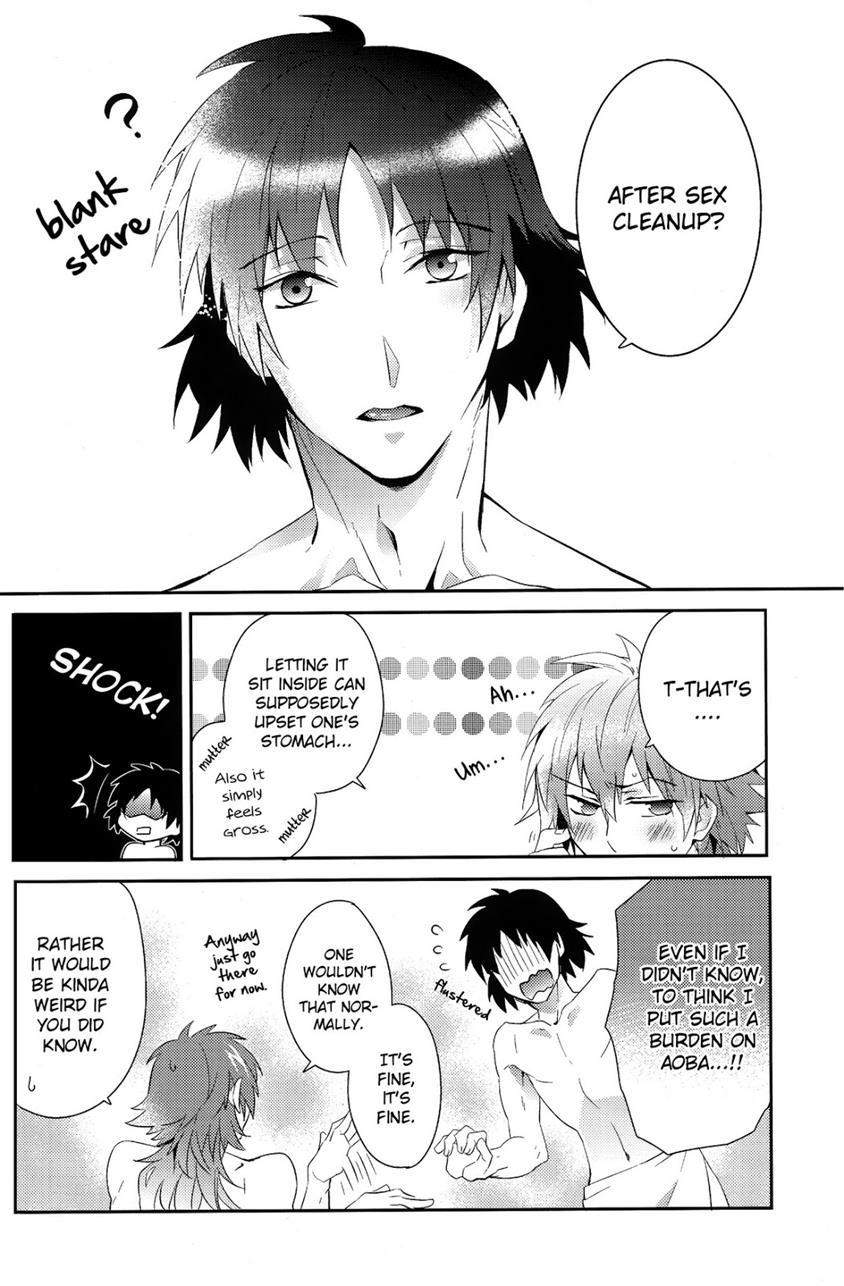 Sawayaka? Bath Time [yaoi] Chapter 1 Page 4