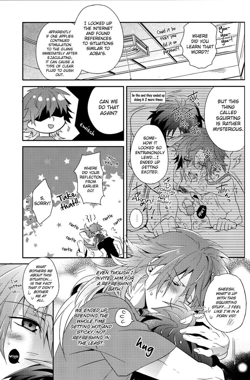 Sawayaka? Bath Time [yaoi] Chapter 1 Page 43